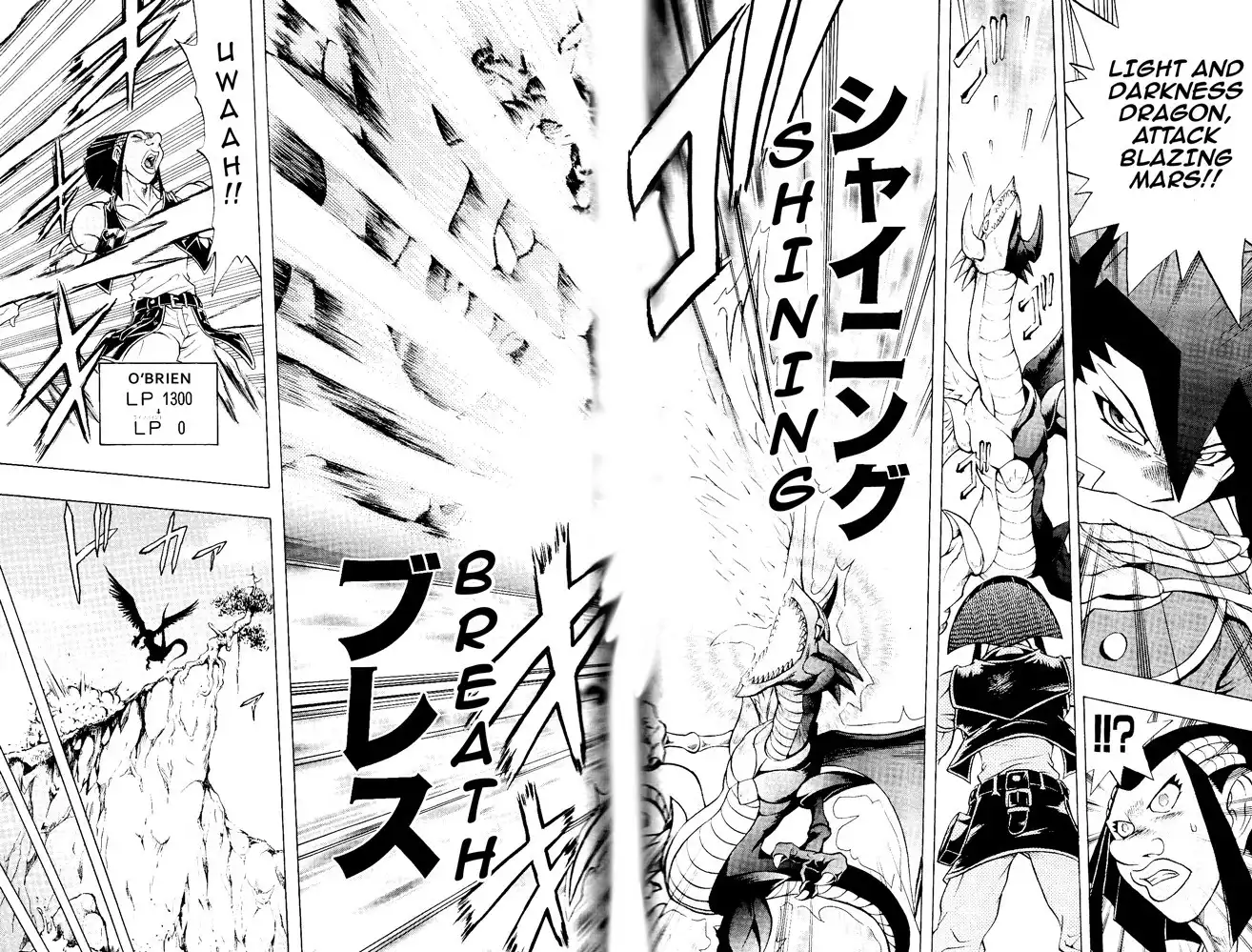 Yu-Gi-Oh! GX Chapter 59 14